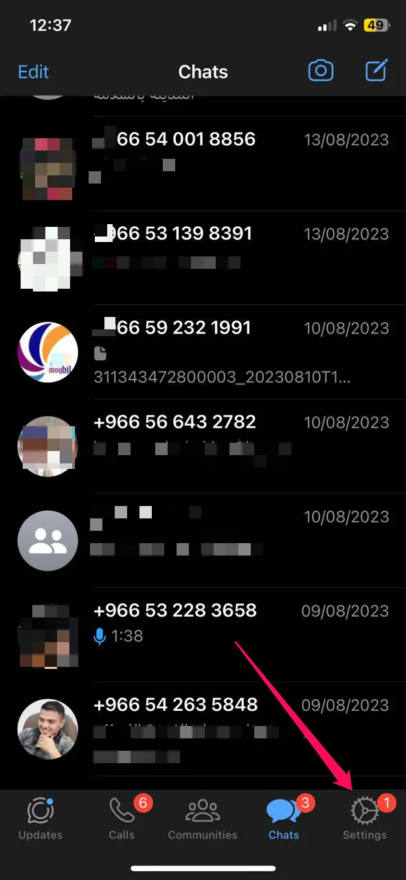 how to hide my whatsapp account from unknown number